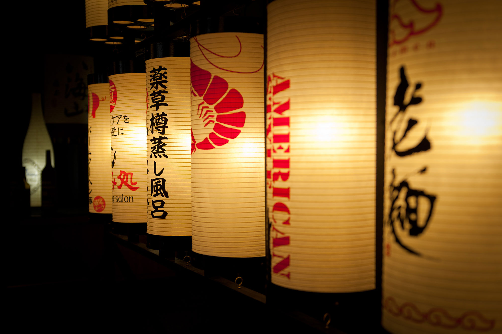 suzumo111018_1327